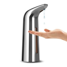 SALUTUYA Smart Sensor Soap Dispenser, 400ml Automatic Soap Dispenser, Bedside Decor Dispenser, Silver