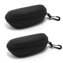 Hard Glasses Case - Unisex - Protective with Zipper - Convenient with Carabiner - Ideal Gift