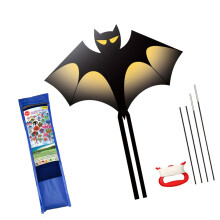 Colorful 120Cm Single Line Kites Perfect For Family Beach-bat