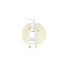 Gentle CXINLky cleansing oil, refines pores, removes makeup, 200ml