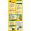 Miracle-Gro Miracle-Gro All Purpose Peat Free Compost 10L 11