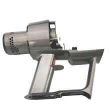 Origineel Dyson V11 motorhuis (SV15, SV17, SV28), Dyson Original, 970437-03