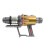 Gehäuse + Motor + Zyklon Gold, Dyson Original, 971640-03 1