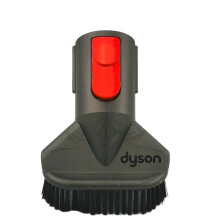 Originele harde borstel (zuignap) - Dyson Big Ball, Dyson Original, 967521-01