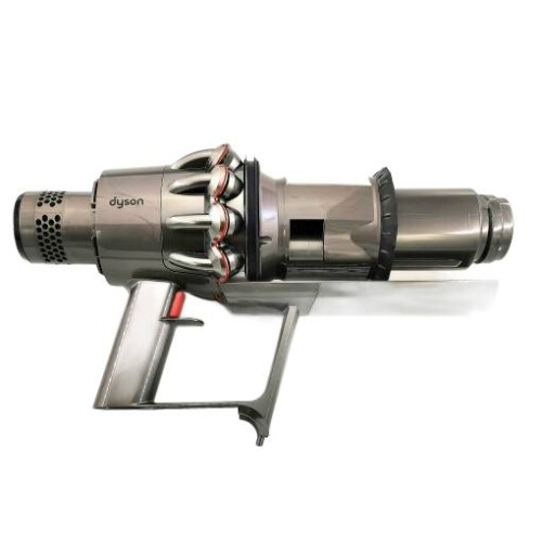 Gehäuse + Motor + Zyklon Graphit, Dyson Original, 970142-01