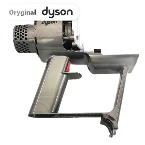 Karosseri med motor, Dyson Original, 969875-02