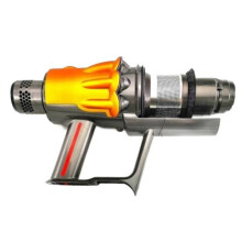 Body + motor + cycloon geel, Dyson Original, 971640-02