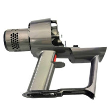 Origineel Dyson V11 motorhuis (SV15,SV17,SV28), Dyson Original, 970437-01