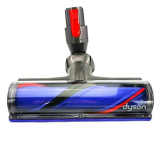 MOTORHEAD turboborstel, Dyson Original, 967483-01