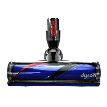 MOTORHEAD turboborstel, Dyson Original, 967483-03
