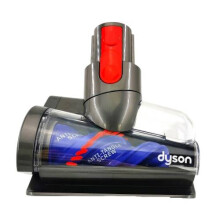 Turbo-børste, Dyson Original, 971426-01