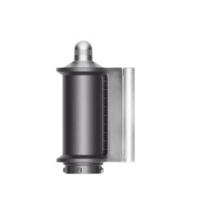 Coanda punt zilver, Dyson Original, 971895-04