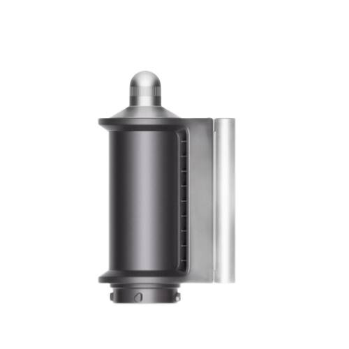 Coanda punt zilver, Dyson Original, 971895-04