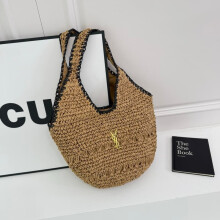 (Brown) Straw hollow vegetable basket bag