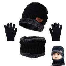 Zestaw czapka, szalik i rękawiczki zimowe dla dzieci w wieku 5–12 lat