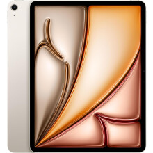 Apple iPad Air 8e génération (2026 M4) 13 pouces WiFi 256 Go Lumière Stellaire