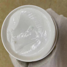 (blue) Deep-cleansing face mask, highly moisturising cream, removes blackheads and tightens pores