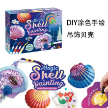 (2) Kids Painting Set, Creative DIY Hand-Painted Hanging Ornaments, Shell Stone Graffiti, Educational Craft Kit