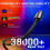 Outdoor Light Power Splitters with Broad Compatibility Water-1 6