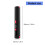 Double Function Hair Tool Ionic LCD Temperature Control-BP 5