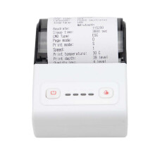 58mm Thermobondrucker USB + Bluetooth - Tragbare POS-Drucklösung White+Grey