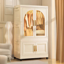 Modern Cream White Kids Wardrobe with Doors 65cm W x 37cm D x 100cm H