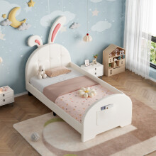 Cream Rabbit-Shaped Single Bed with Storage Pocket