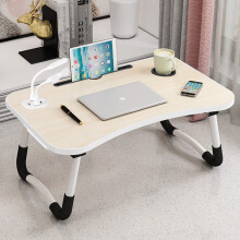 (White Maple) Foldable Laptop Bed Table with USB Ports