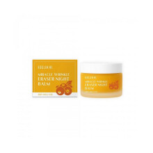 (Day) (Night) Organic Mature Women Skin Care Set - Magic Wrinkle Eraser, Anti-Age & Insane Glow Day & Night Balm, Dark Circles & Eye Bag Remover