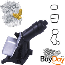 Engine Oil Cooler Filter Housing for BMW 1 Series 3 Series X5 Ford Ranger GR Supra 11428507685