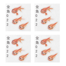 Fascinating 3D Goldfish Sticker DIY Simulated Fish Landscape Sticker 4pcs Sell (022)