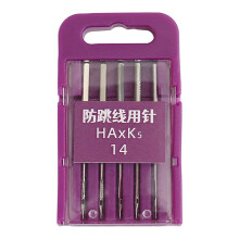 25Pcs Domestic Sewing Machine Needle Anti Skip Regular Point-C