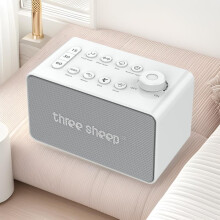 (UK, 132x75x72mm) Three Sheep White Noise Machine S16, USB Rechargeable Portable Sleep Sound Machine with Timer, White Noise Machine for Baby & Adult