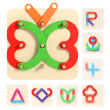 1Set Multi Wooden Motor Skills Educational Toy Letter Number Pegboard