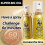 Men's spray 60 minutes 3