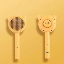 (Without telescopic rod, Yellow) Interactive Cat Toys,3 Function Cat Toy(comb,laser,Retractable Cat-Teasing Wand)