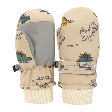 Moufles impermĂ©ables camouflage pour enfants â Doublure polaire, paume en PU,