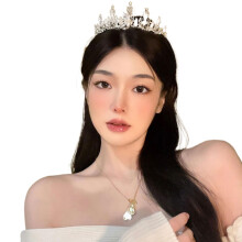 Tiara Coroa de Princesa – Liga Metálica e Strass, Tamanho Único