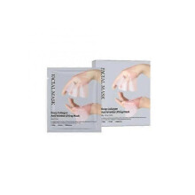 5Pcs Deep Collagen Anti-Wrinkle Lifting Face Mask | Moisturizing, Hydrating & Firming for All Skin Types