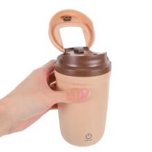 Automatic Stirring Coffee Mug Portable ABS Stainless Steel Jug