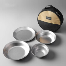 AOTU AT6438-1 4-teiliges Outdoor-Edelstahl-Tellerset für Camping, Grill und Freizeit, inklusive Aufbewahrungstasche