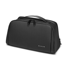 BANGE BG-22196 Wasserdichte Waschtasche, praktische Aufbewahrungstasche für Kosmetikartikel (Schwarz)