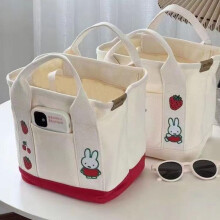 (Rabbit Strawberry) Canvas Tote Bag for Women Large Capacity with Rabbit Embroidery, Cute Japanese Style Handbag, Lunch Bag, Outing Tote Bag