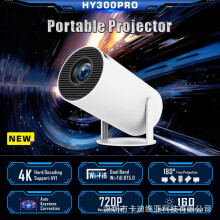 (Black, US specification) HY300PRO 4K Android 13 Projector with WIFI6 & 5G, Portable Mini Home Theater Projector for Wireless Streaming