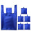 (blue) Ripstop Reusable Grocery Shopping Bag 3Pcs 1