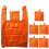 (orange) Ripstop Reusable Grocery Shopping Bag 3Pcs 1