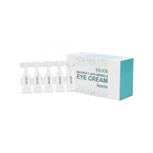 20pcs Instantly Anti Wrinkle Eye Cream Anti-aging Nourishing Eye Serum