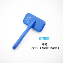 (Random) Pet Grooming Pin Brush for Poodles Pomeranians Bichons, Dog Dematting Comb, Anti-Static Slicker Brush, Professional Pet Grooming Tool