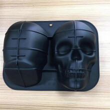 (Black) Large Skull Cake Mold Food Baking Halloween Skull Frame Model DIY Cake Silicone Mold
