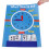 Large Multi Felt Interactive Body Board DIY Learning Tool for Toddlers 4